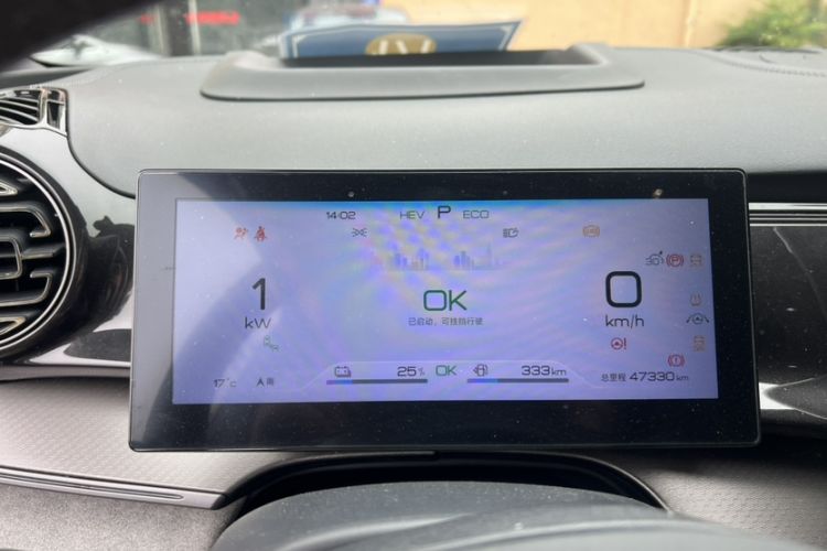 Used BYD Frigate 07 2023 DM-i 100KM Flagship Model Odometer Close Up