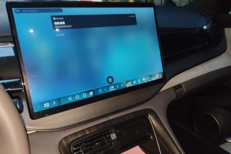 Used BYD Frigate 07 2023 DM-i 100KM Flagship Model Audio And AC Panel