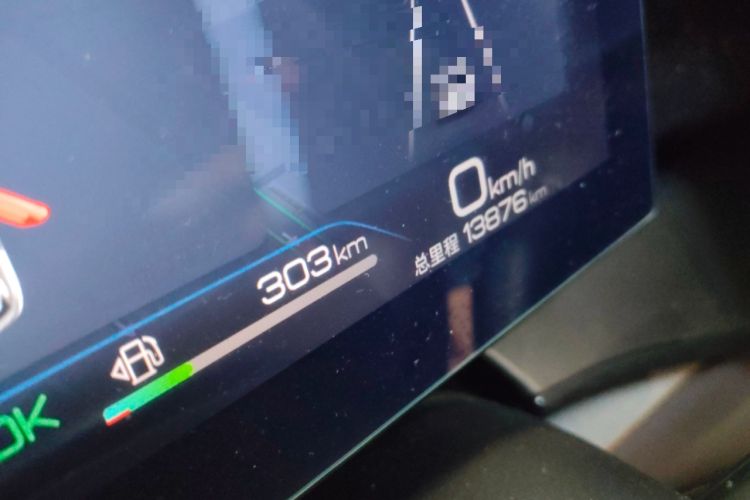 Used BYD Frigate 07 2023 DM-i 100KM Flagship Model Odometer Close Up