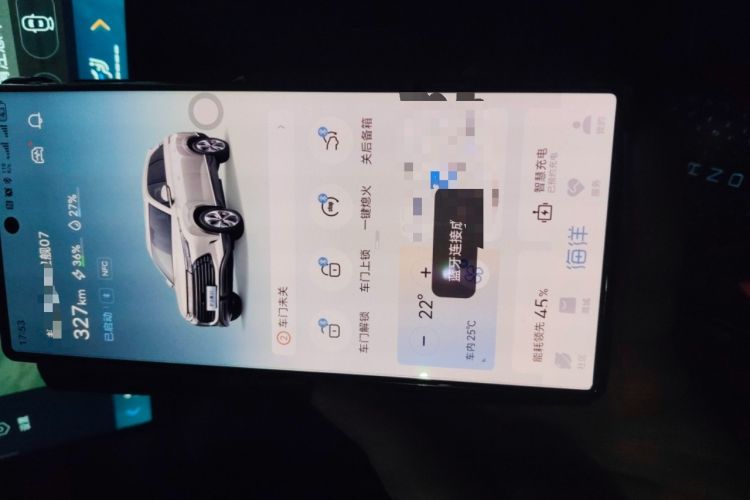Used BYD Frigate 07 2023 DM-i 100KM Flagship Model Vehicle Key