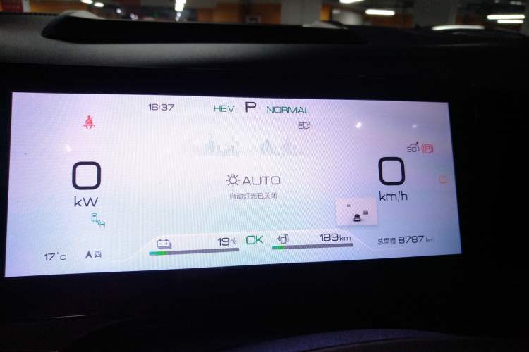 Used BYD Frigate 07 2023 DM-i 100KM Flagship Model Instrument Cluster