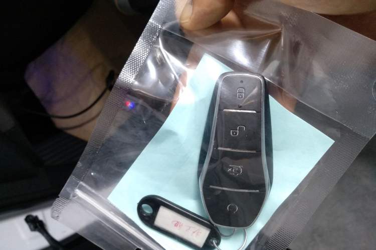 Used BYD Frigate 07 2023 DM-i 100KM Flagship Model Vehicle Key