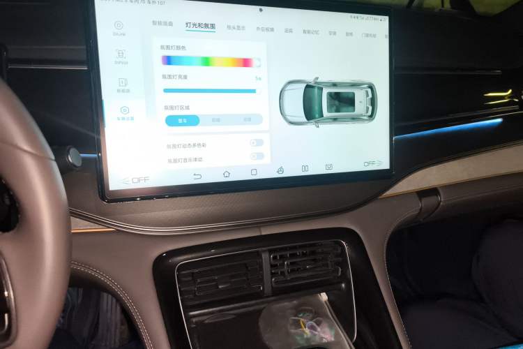 Used BYD Frigate 07 2023 DM-i 100KM Flagship Model Audio And AC Panel