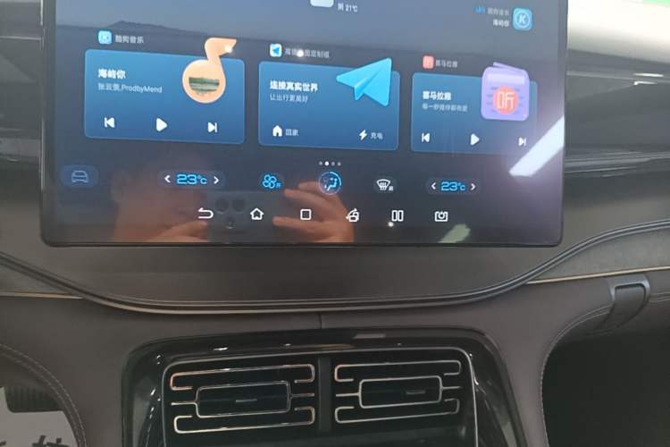 Used BYD Frigate 07 2023 DM-i 205KM Flagship Model Audio And AC Panel