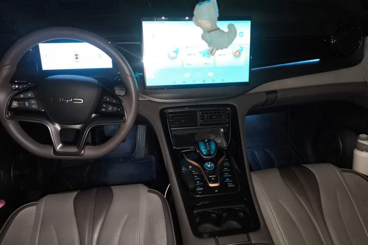 Used BYD Frigate 07 2023 DM-i 100KM Flagship Model Center Console