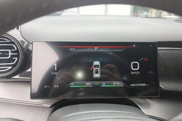 Used BYD Frigate 07 2023 DM-i 205KM Prestige Model Instrument Cluster