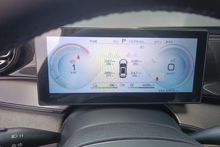 Used BYD Frigate 07 2023 DM-i 100KM Prestige Model Instrument Cluster