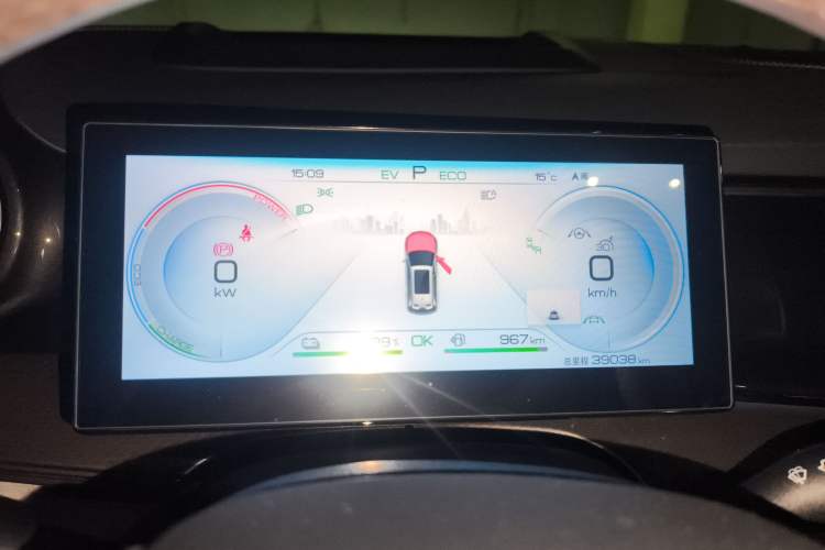 Used BYD Frigate 07 2023 DM-i 100KM Flagship Model Instrument Cluster
