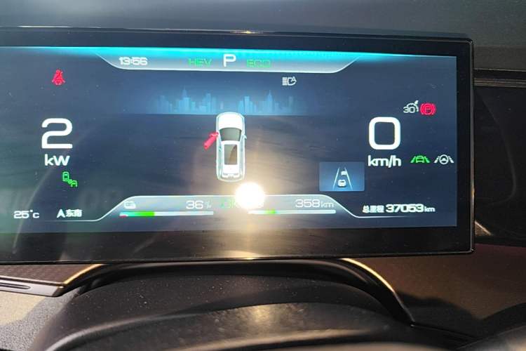 Used BYD Frigate 07 2023 DM-i 205KM Prestige Model Instrument Cluster