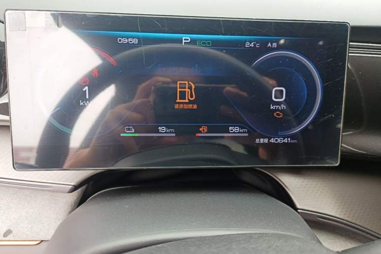 Used BYD Frigate 07 2023 DM-i 100KM Luxury Model Instrument Cluster