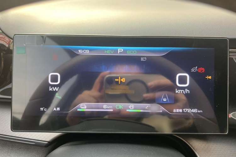 Used BYD Frigate 07 2023 DM-i 100KM Prestige Model Instrument Cluster