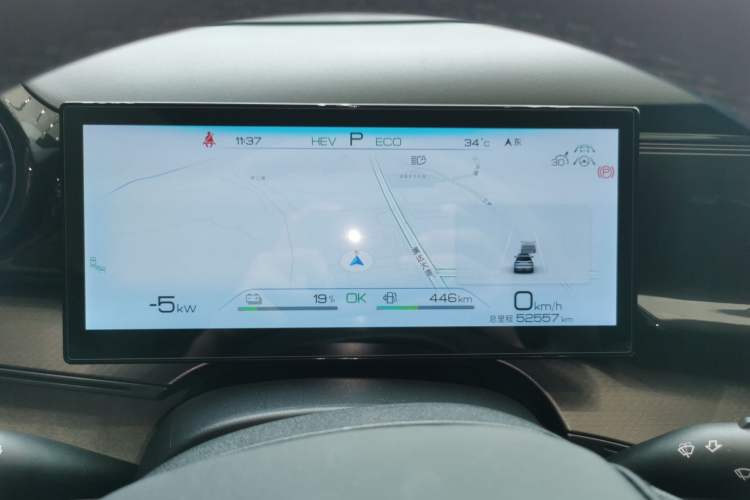 Used BYD Frigate 07 2023 DM-i 205KM Flagship Model Instrument Cluster