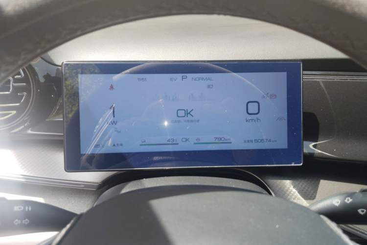 Used BYD Frigate 07 2023 DM-i 100KM Prestige Model Instrument Cluster