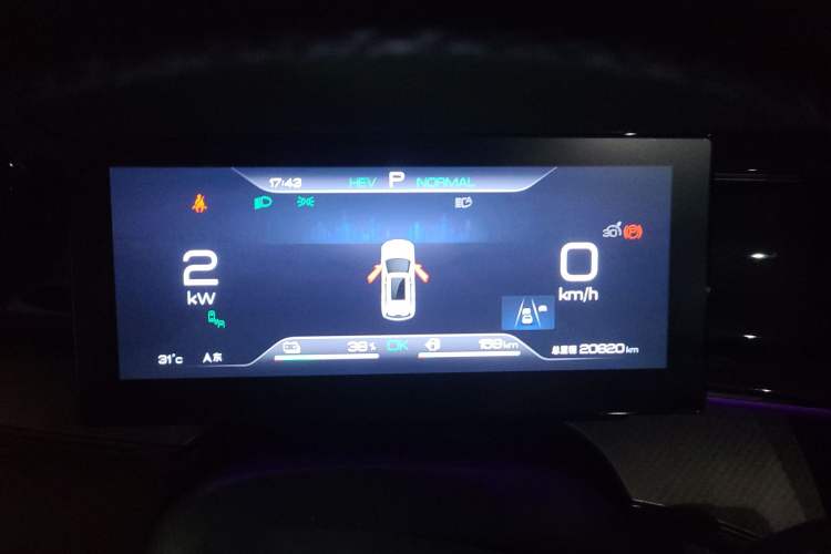 Used BYD Frigate 07 2023 DM-i 100KM Flagship Model Instrument Cluster