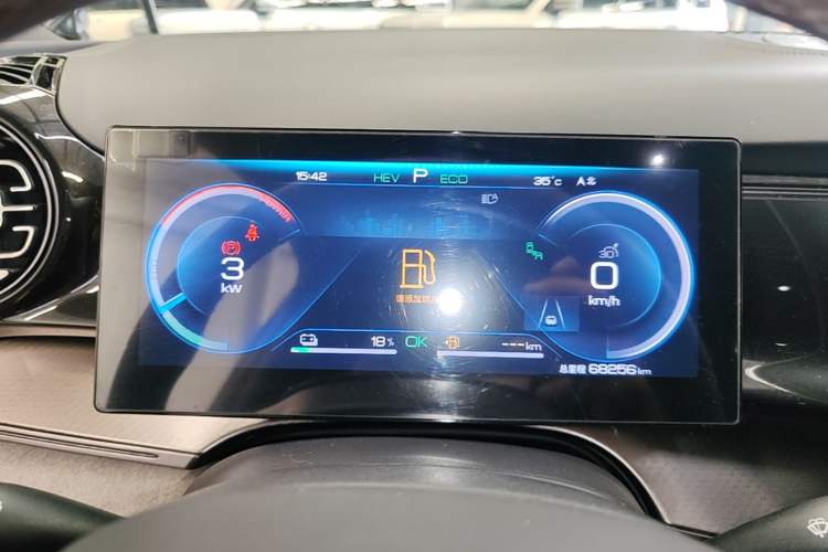 Used BYD Frigate 07 2023 DM-i 100KM Prestige Model Instrument Cluster