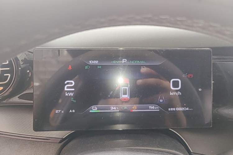 Used BYD Frigate 07 2023 DM-i 100KM Prestige Model Instrument Cluster