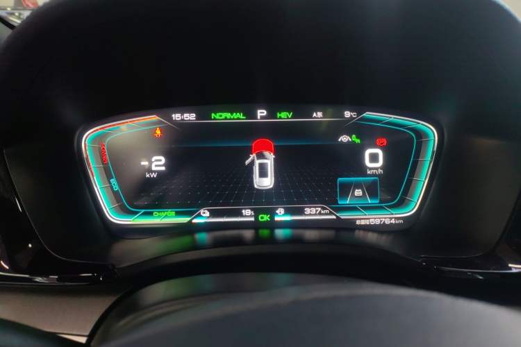 Used BYD Frigate 07 2023 DM-i 100KM Flagship Model Instrument Cluster