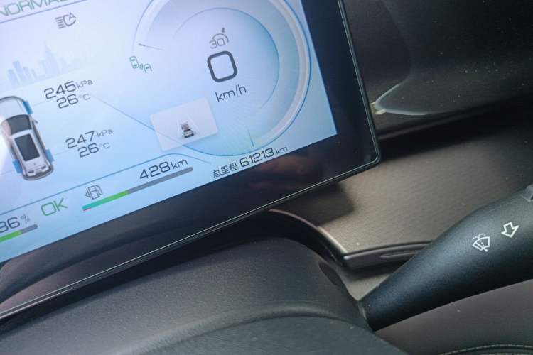 Used BYD Frigate 07 2023 DM-i 100KM Prestige Model Odometer Close Up