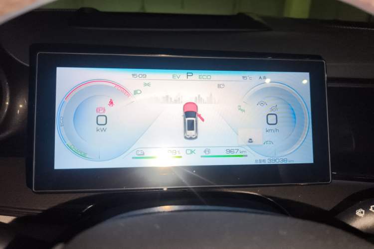 Used BYD Frigate 07 2023 DM-i 100KM Flagship Model Odometer Close Up