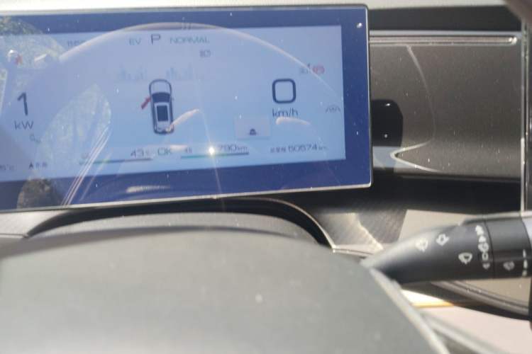 Used BYD Frigate 07 2023 DM-i 100KM Prestige Model Odometer Close Up