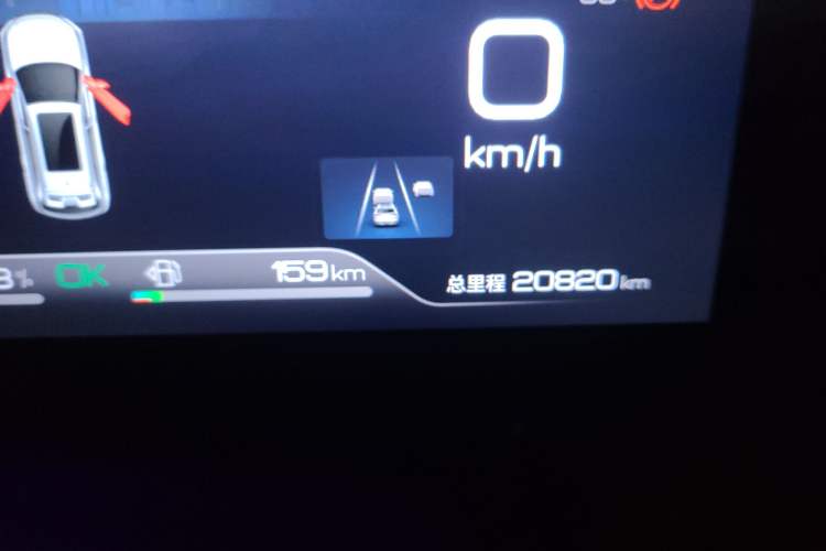 Used BYD Frigate 07 2023 DM-i 100KM Flagship Model Odometer Close Up