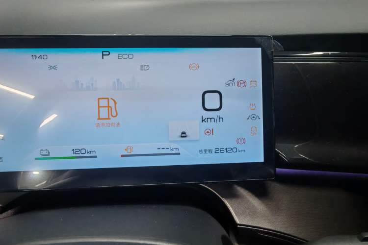 Used BYD Frigate 07 2023 DM-i 205KM Prestige Model Odometer Close Up