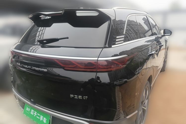 Used BYD Frigate 07 2023 DM-i 205KM Prestige Model Rear Right 45 Deg