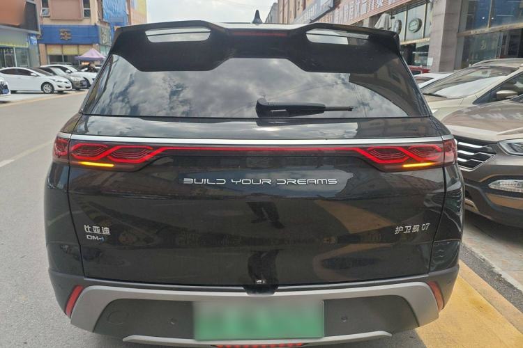 Used BYD Frigate 07 2023 DM-i 205KM Flagship Model Rear
