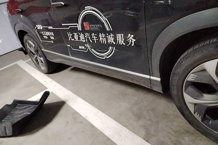 Used BYD Frigate 07 2023 DM-i 100KM Flagship Model Right Side Sill