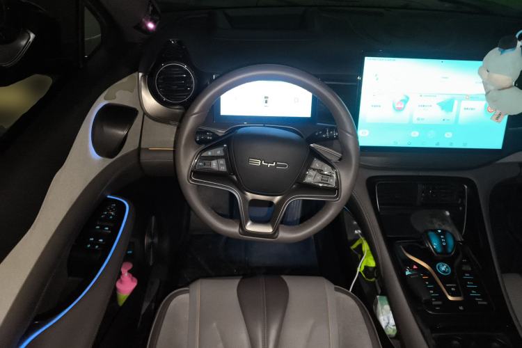 Used BYD Frigate 07 2023 DM-i 100KM Flagship Model Steering Wheel