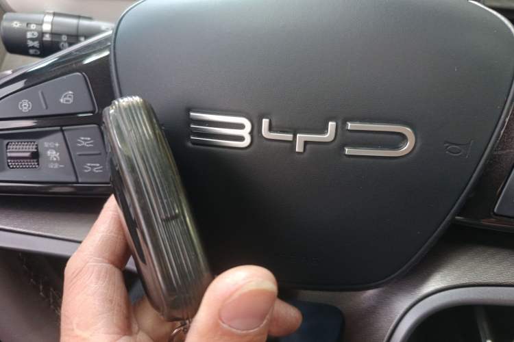 Used BYD Frigate 07 2023 DM-i 100KM Prestige Model Vehicle Key