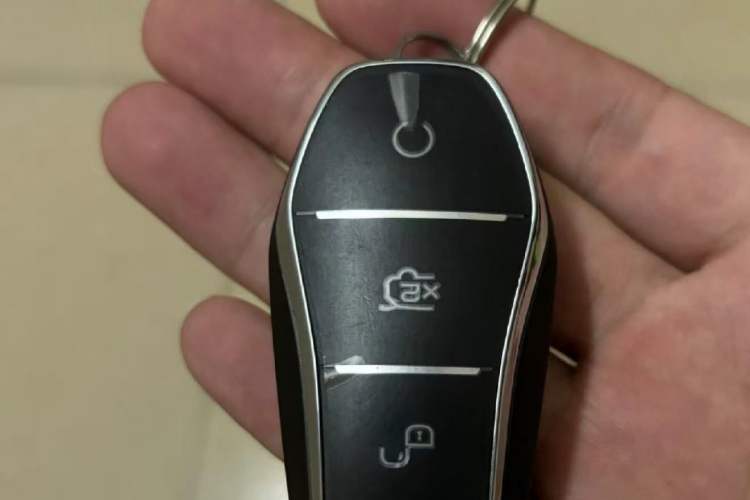 Used BYD Frigate 07 2023 DM-p 175 km Four-Wheel Drive Flagship Model Vehicle Key