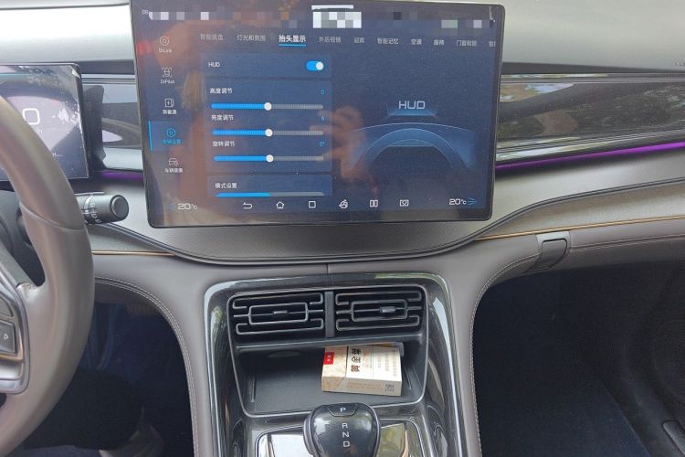 Used BYD Frigate 07 2023 DM-i 205KM Flagship Model Audio And AC Panel