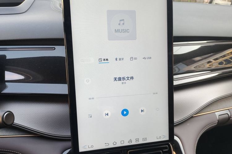 Used BYD Frigate 07 2023 DM-i 100KM Flagship Model Audio And AC Panel