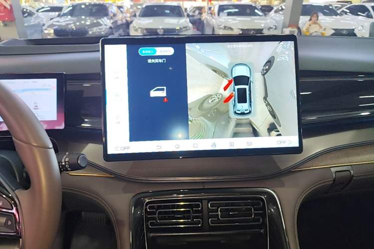 Used BYD Frigate 07 2023 DM-i 100KM Flagship Model Audio And AC Panel