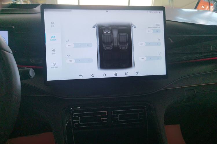Used BYD Frigate 07 2023 DM-i 100KM Flagship Model Audio And AC Panel