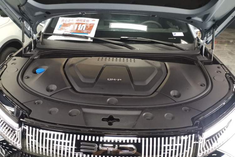 Used BYD Frigate 07 2023 DM-p 175 km Four-Wheel Drive Flagship Model Engine Bay