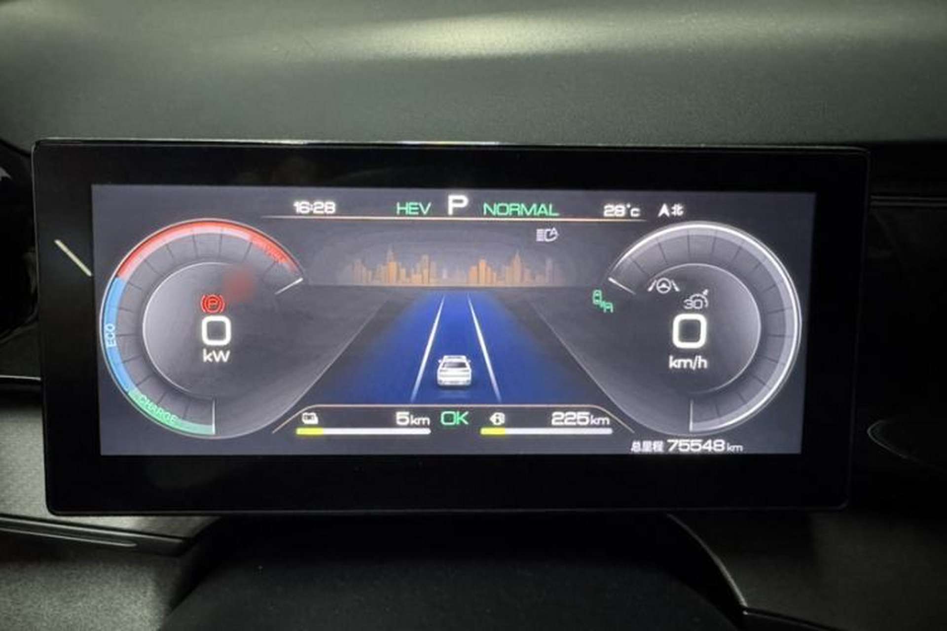Used BYD Frigate 07 2023 DM-i 100KM Prestige Model Instrument Cluster
