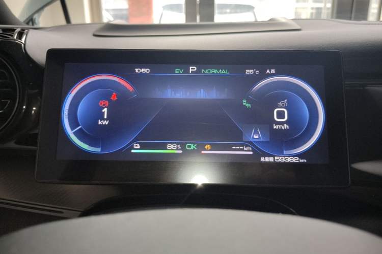 Used BYD Frigate 07 2023 DM-i 100KM Flagship Model Instrument Cluster