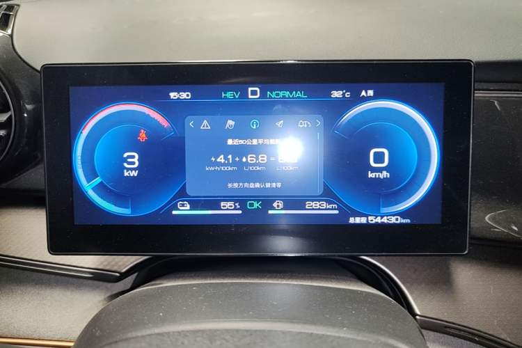 Used BYD Frigate 07 2023 DM-i 100KM Luxury Model Instrument Cluster