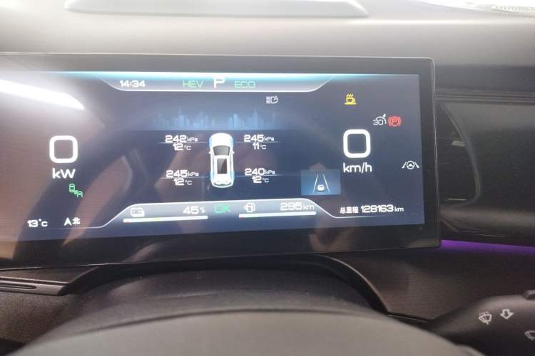 Used BYD Frigate 07 2023 DM-i 205KM Prestige Model Instrument Cluster