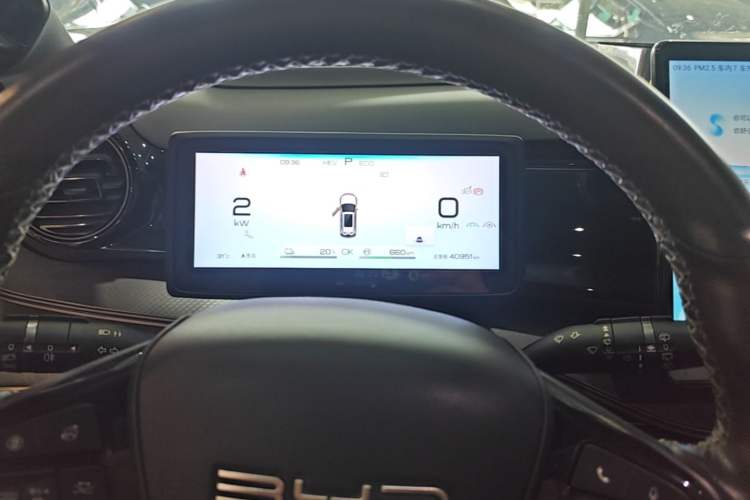Used BYD Frigate 07 2023 DM-i 100KM Flagship Model Instrument Cluster