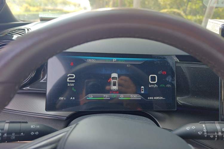 Used BYD Frigate 07 2023 DM-i 205KM Flagship Model Instrument Cluster