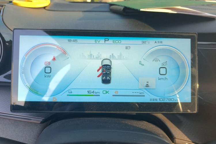 Used BYD Frigate 07 2023 DM-i 205KM Flagship Model Instrument Cluster