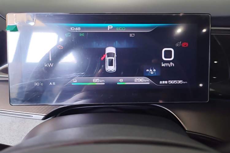 Used BYD Frigate 07 2023 DM-i 100KM Prestige Model Instrument Cluster