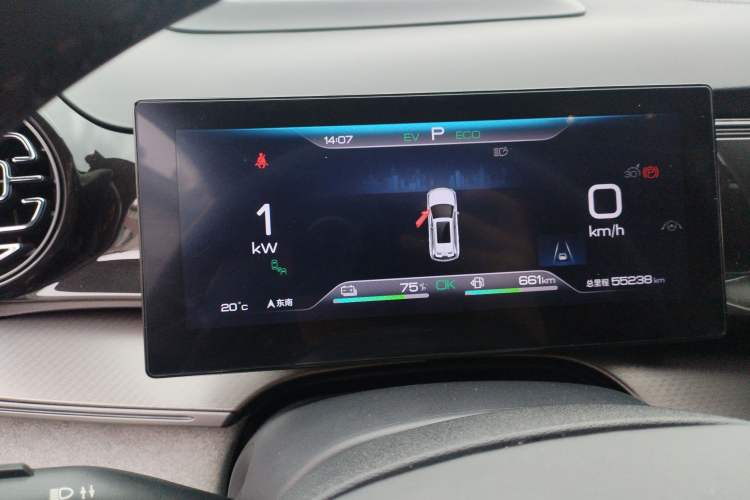 Used BYD Frigate 07 2023 DM-i 100KM Flagship Model Instrument Cluster
