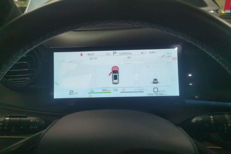Used BYD Frigate 07 2023 DM-i 205KM Flagship Model Instrument Cluster