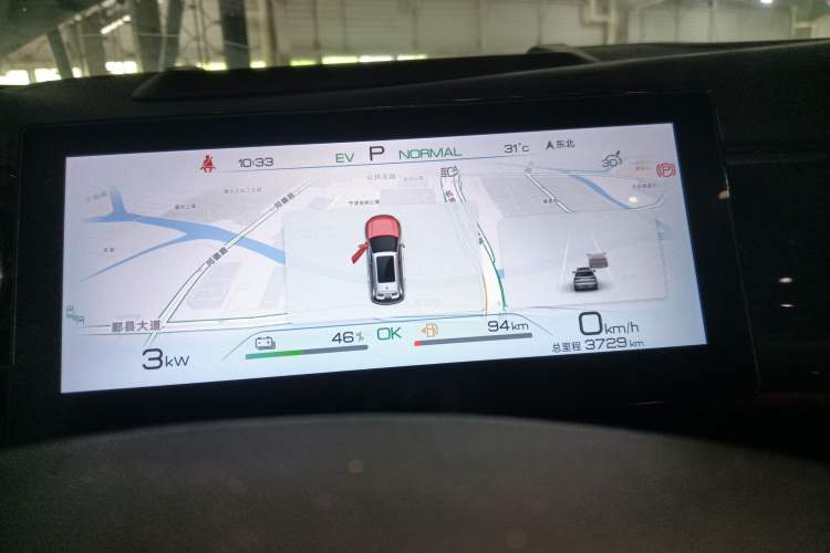 Used BYD Frigate 07 2023 DM-i 100KM Flagship Model Instrument Cluster