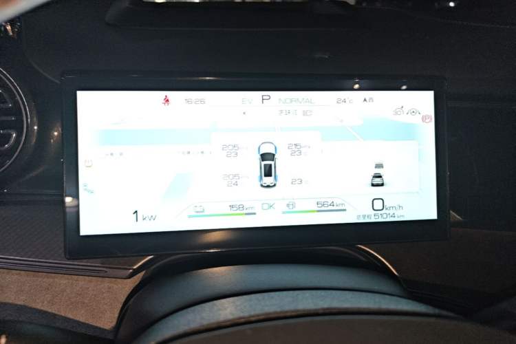 Used BYD Frigate 07 2023 DM-i 205KM Flagship Model Instrument Cluster