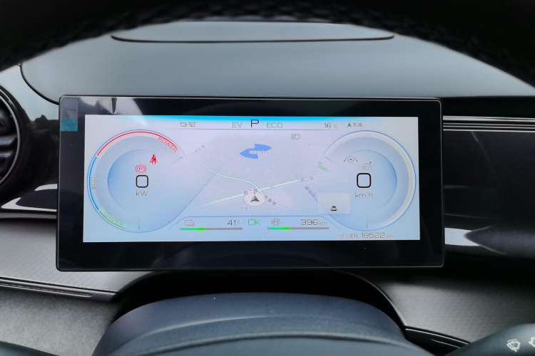 Used BYD Frigate 07 2023 DM-i 100KM Flagship Model Instrument Cluster